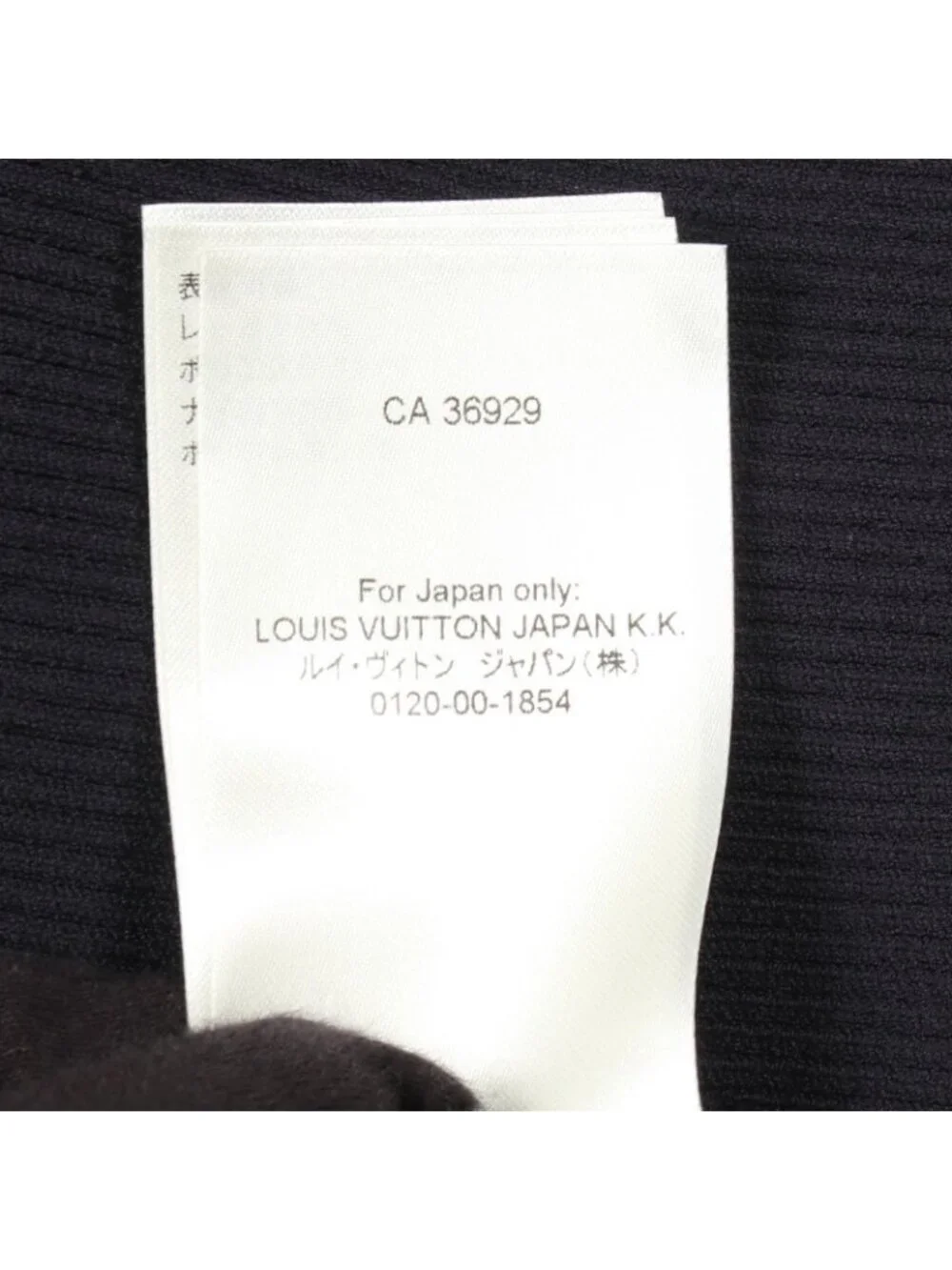 Louis Vuitton Knit Rib Chain Short Sleeve Yb9 Rayon Rib Sweater